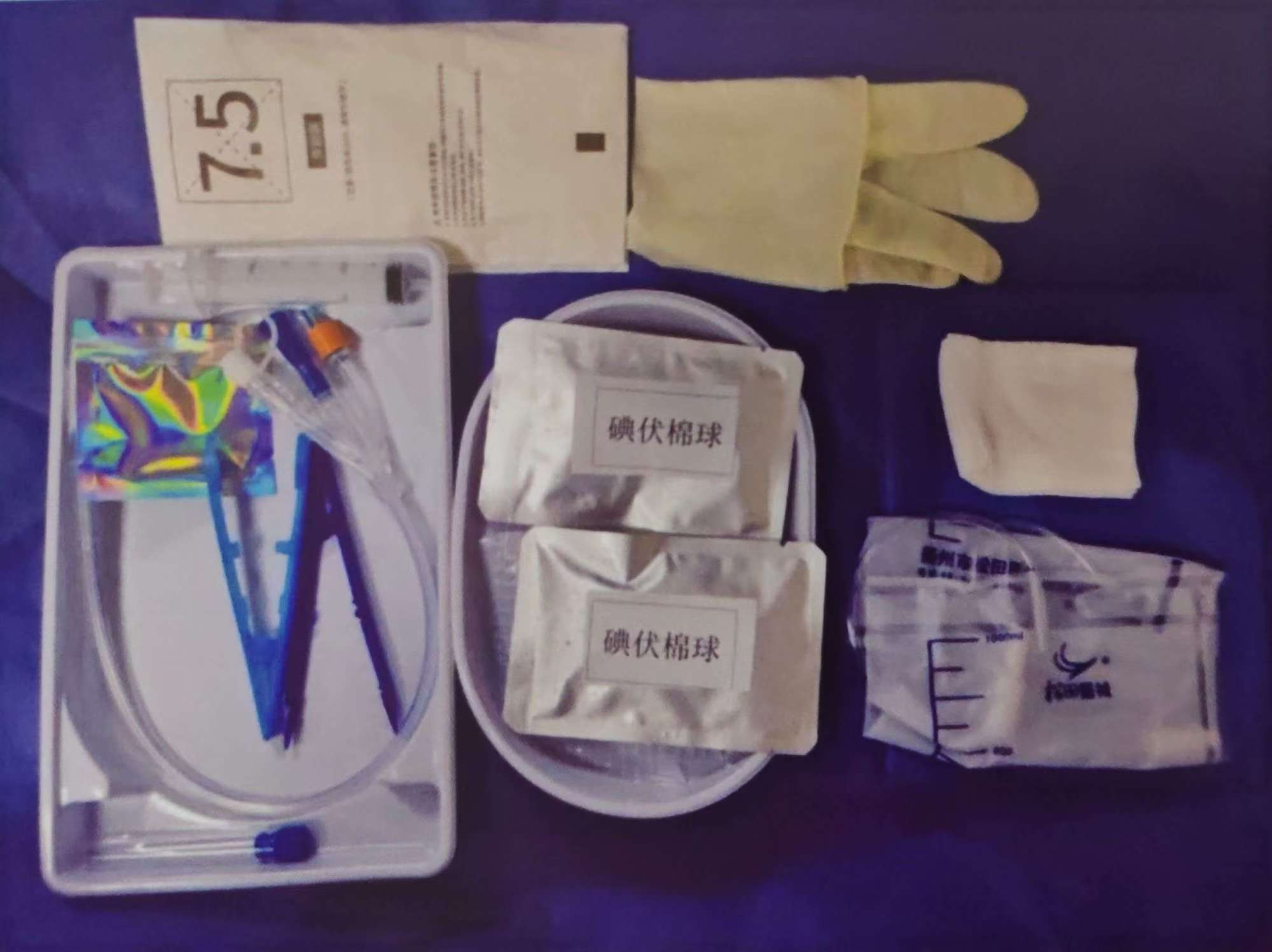 一次性使用無菌硅膠導尿包